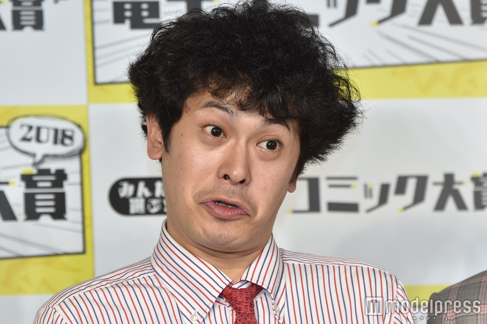 ちゅうえい （C）モデルプレス