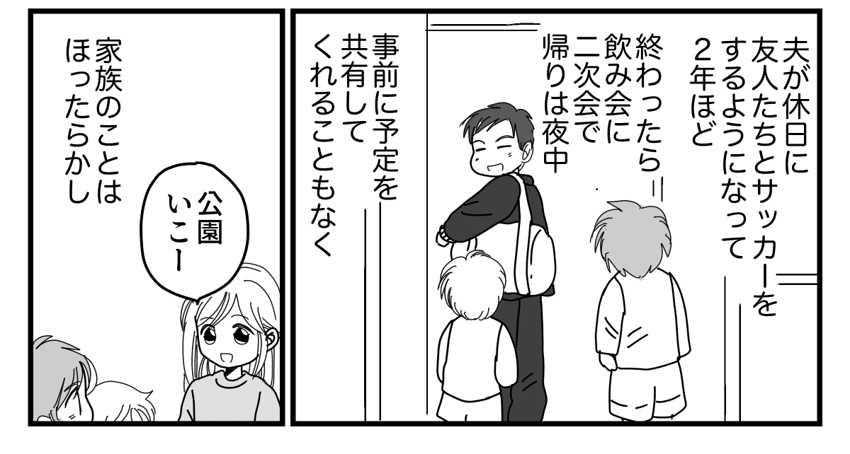 1-1-3