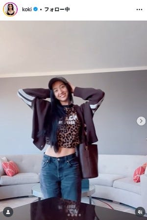 Koki, Instagramより