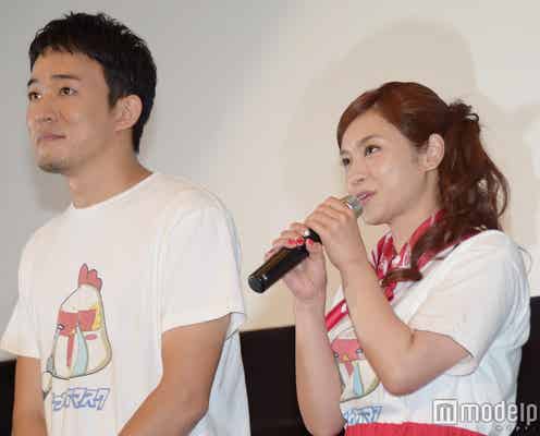 ファンキー加藤、W不倫を謝罪 平愛梨も「“元カレ”の加藤がお騒がせしました」