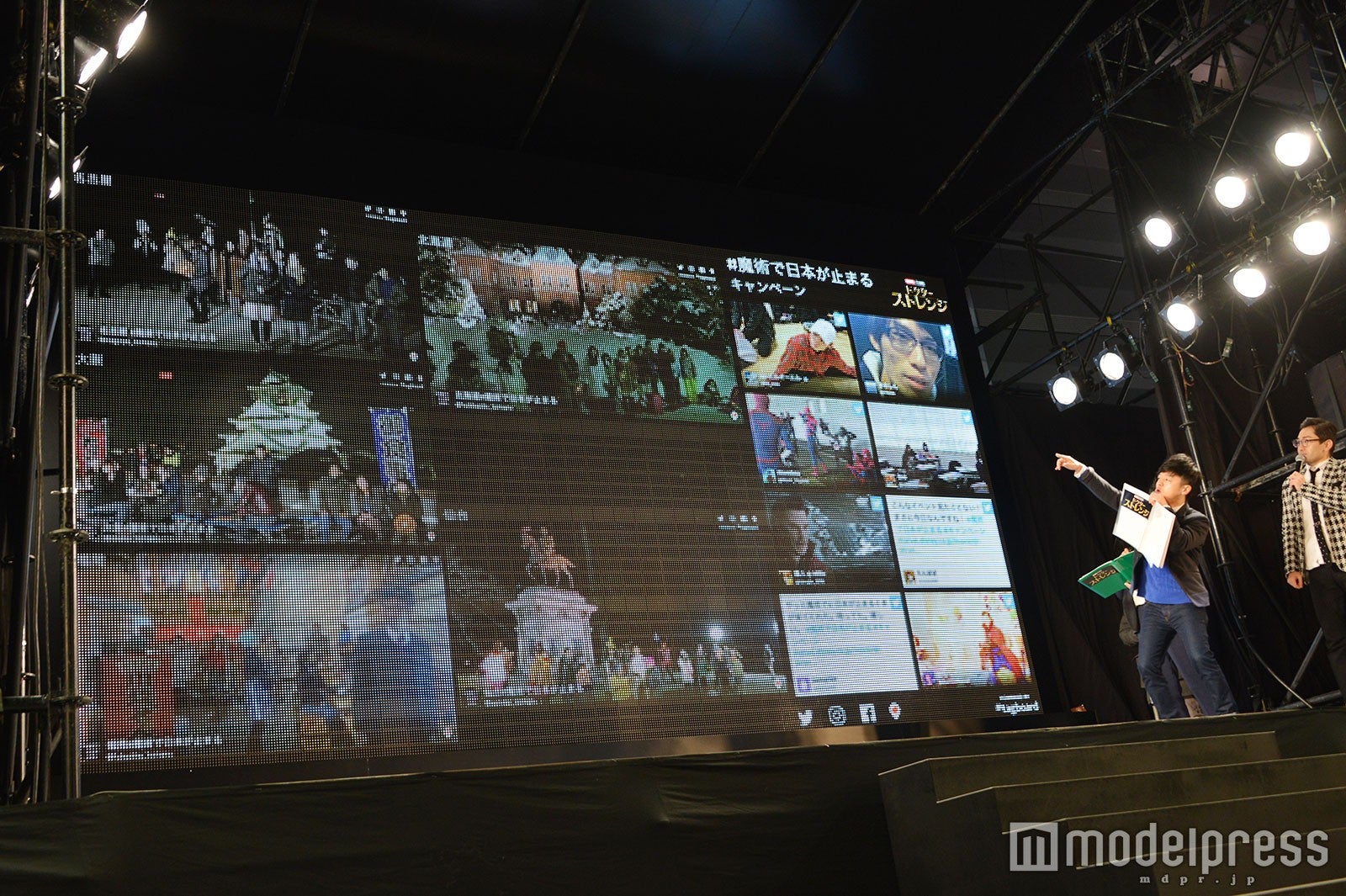 日本中の時間が止まる！（C）モデルプレス