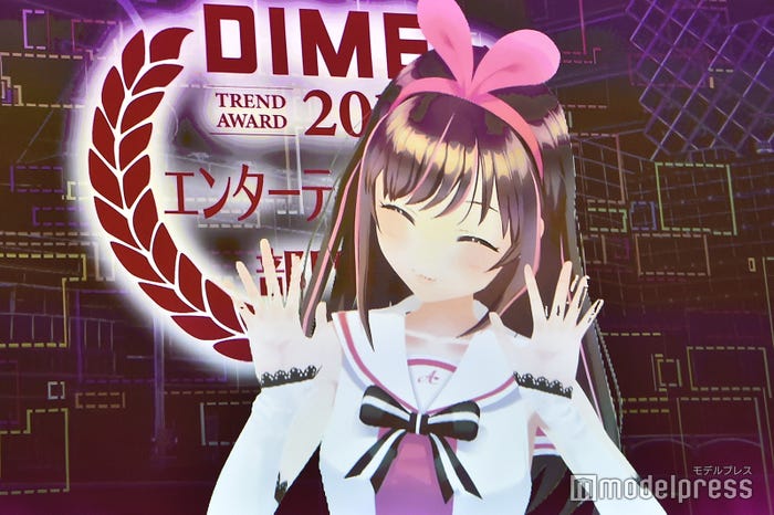 キズナアイ(C)モデルプレス