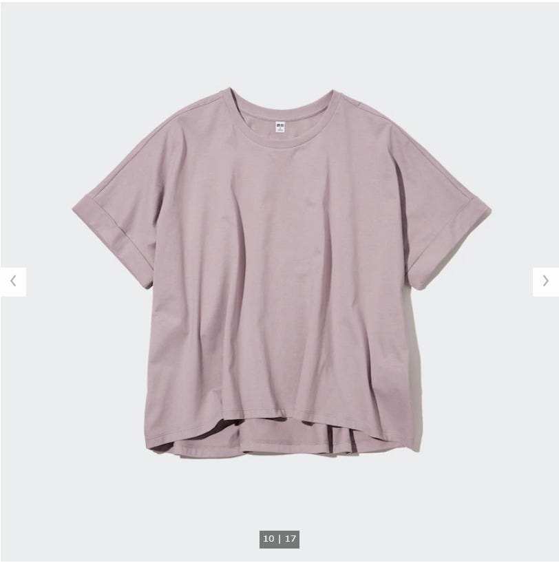 ユニクロ　uniqlo　レディース　アイテム　おすすめ　オススメ　トレンド　人気　コスパ　使える　おしゃれ　お洒落　オシャレ　2022　夏　トップス　体型カバー　コットンオーバーサイズT　オーバーサイズ　Tシャツ