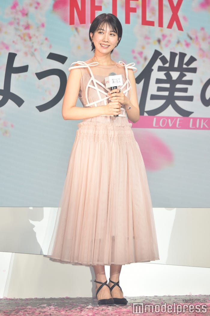 松本穂香 (C)モデルプレス