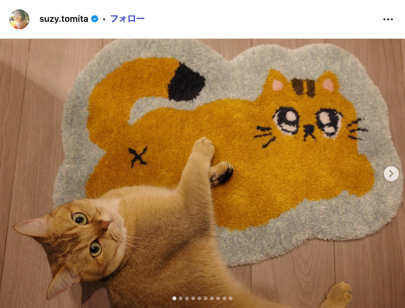 富田鈴花Instagramより