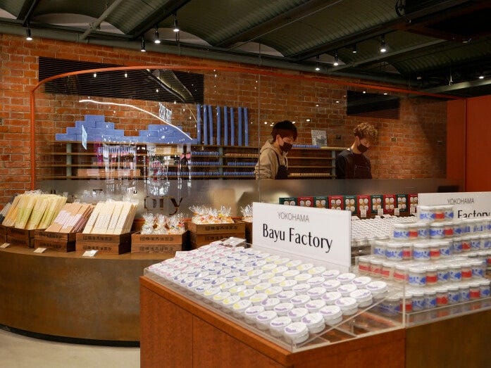 新業態「Bayu Factory YOKOHAMA（バーユファクトリーヨコハマ）」
