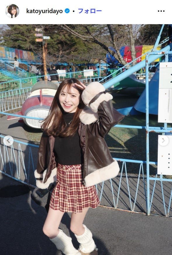 かとゆりInstagramより