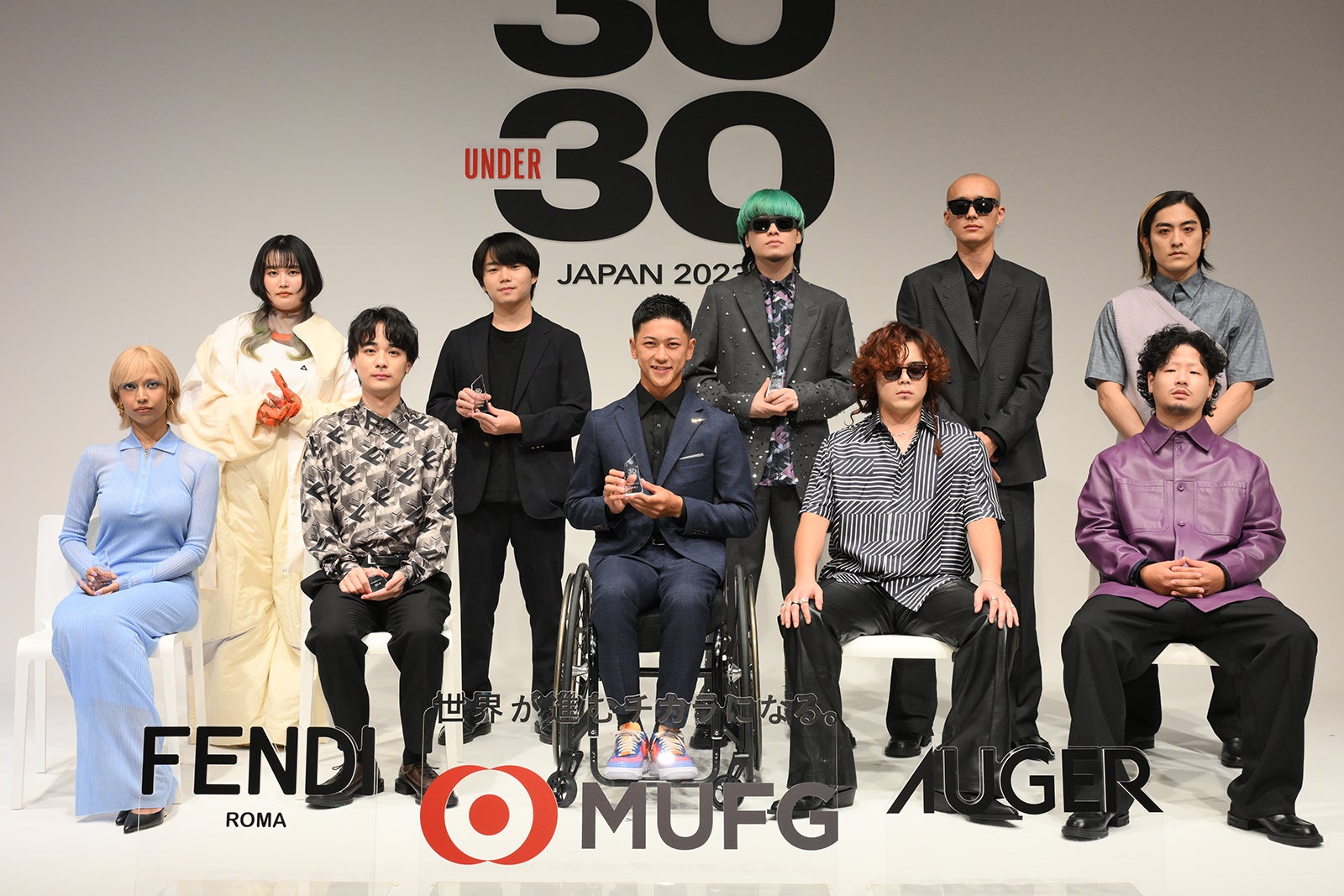 ダウ90000蓮見翔・ちゃんみなら“若き変革者”に選出「Forbes JAPAN 30 UNDER 30 2023」受賞セレモニー開催