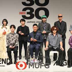 「Forbes 30 UNDER 30 JAPAN 2023」フォトセッションの模様（提供写真）