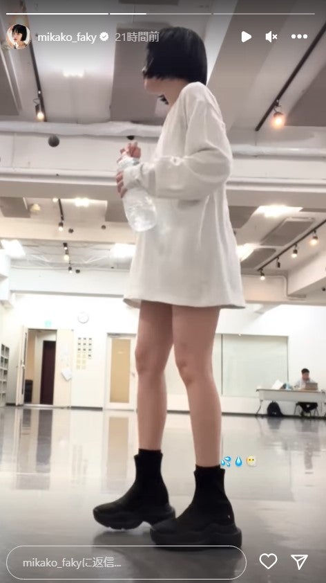 Mikako／Instagramストーリーズより