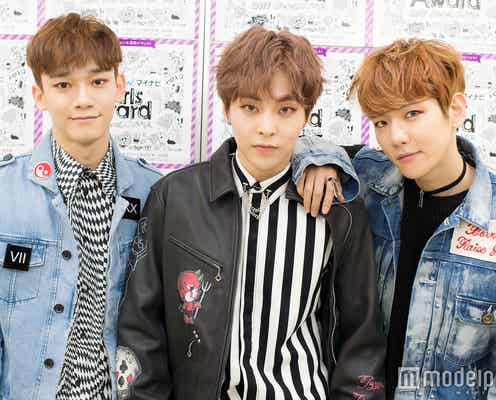 ガルアワ大トリでお披露目のEXO-CBXを直撃!ユニットのアピールポイントは?夏のファッションは?“夢を叶える秘訣”も語る<モデルプレスインタビュー>