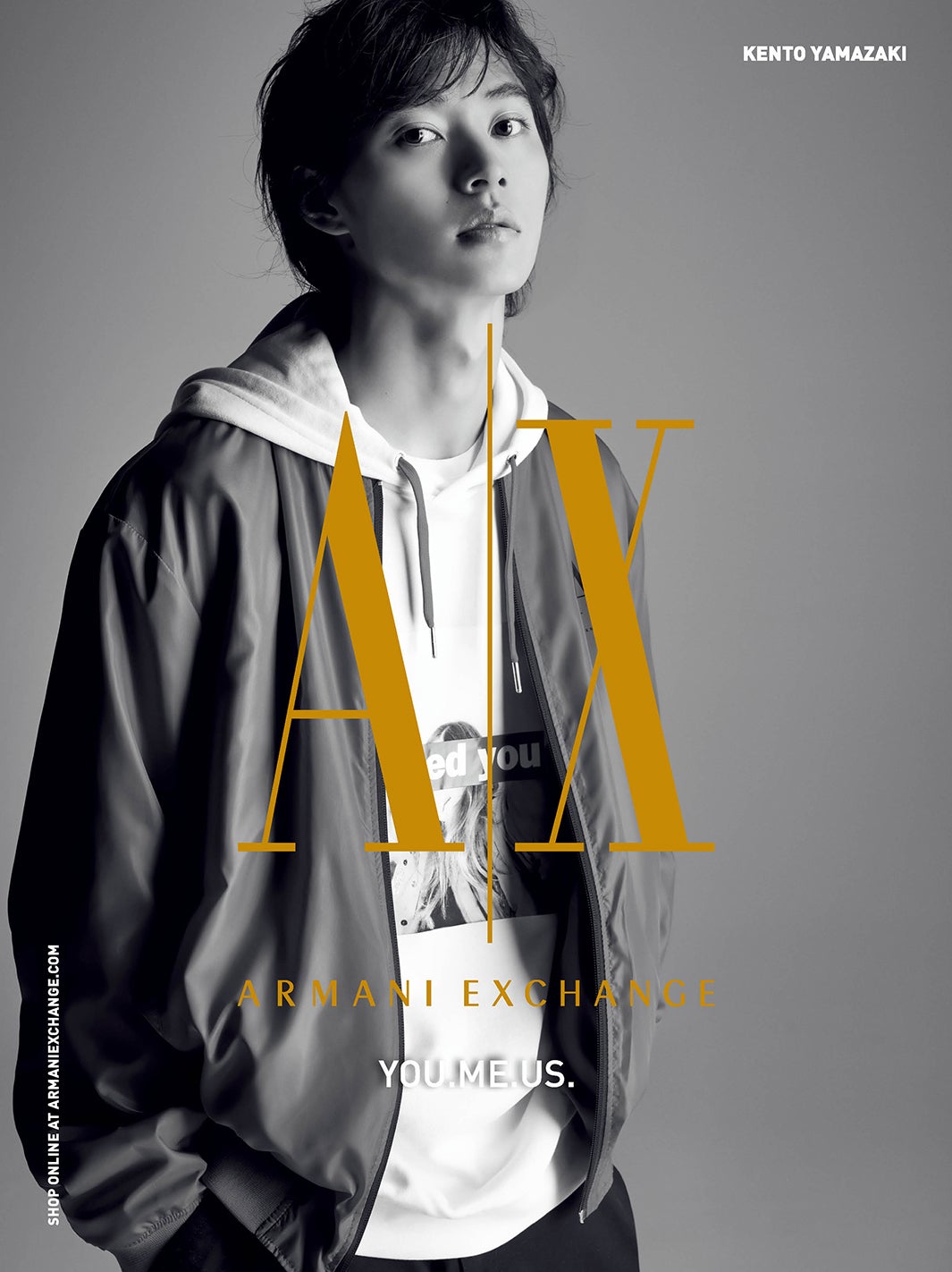 山崎賢人（提供写真）