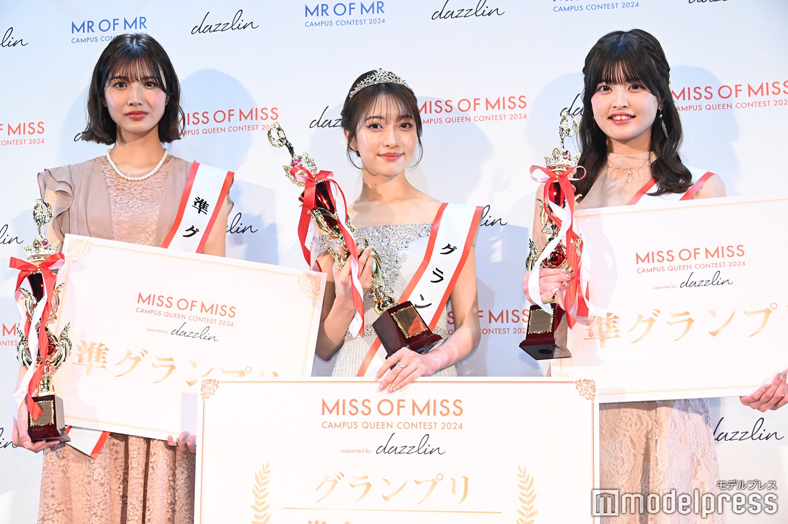 渡辺華音さん、大平ひかるさん、森田莉緒さん（C）モデルプレス