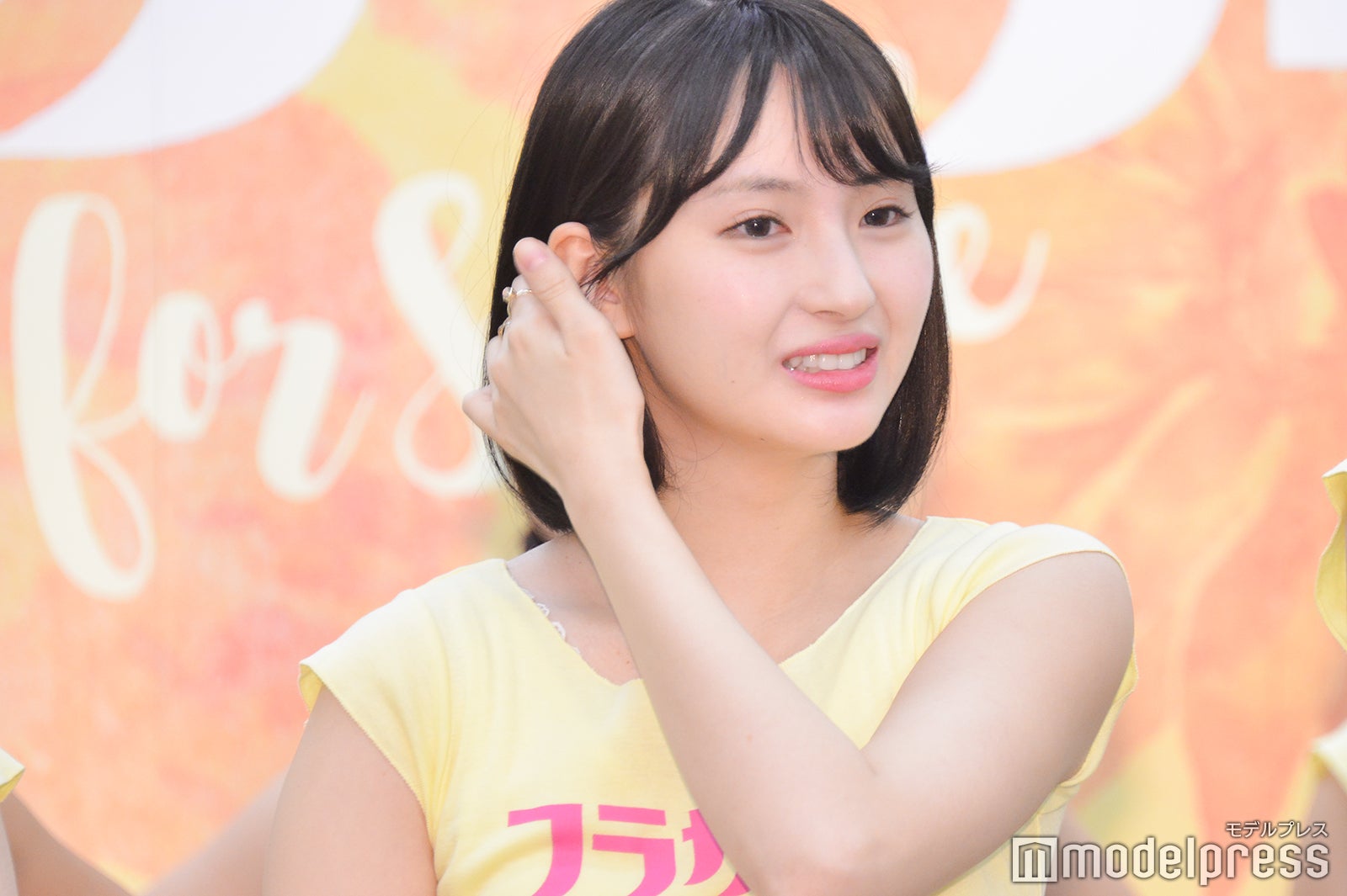 井上小百合 （C）モデルプレス