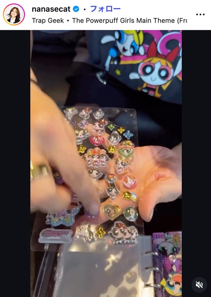 相川七瀬Instagramより