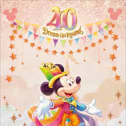東京ディズニーリゾート40周年限定ポストカードの一例（C）Disney