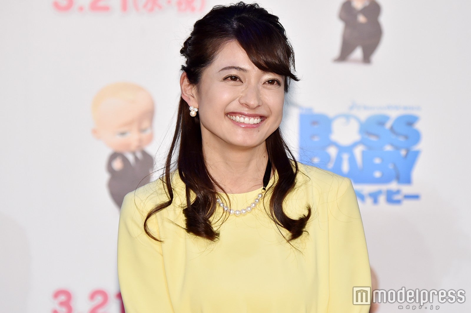 乙葉（C）モデルプレス