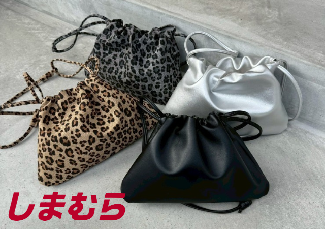 しまむら春の新作が可愛すぎる…♡人気コラボは早めの確保を！高見え黒バッグ＆シューズ6選