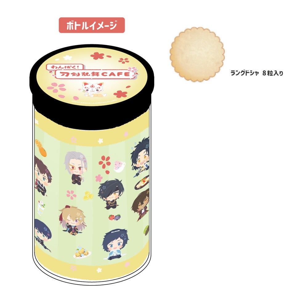 チョコラングドシャ1,320円（C）2015 EXNOA LLC／NITRO PLUS