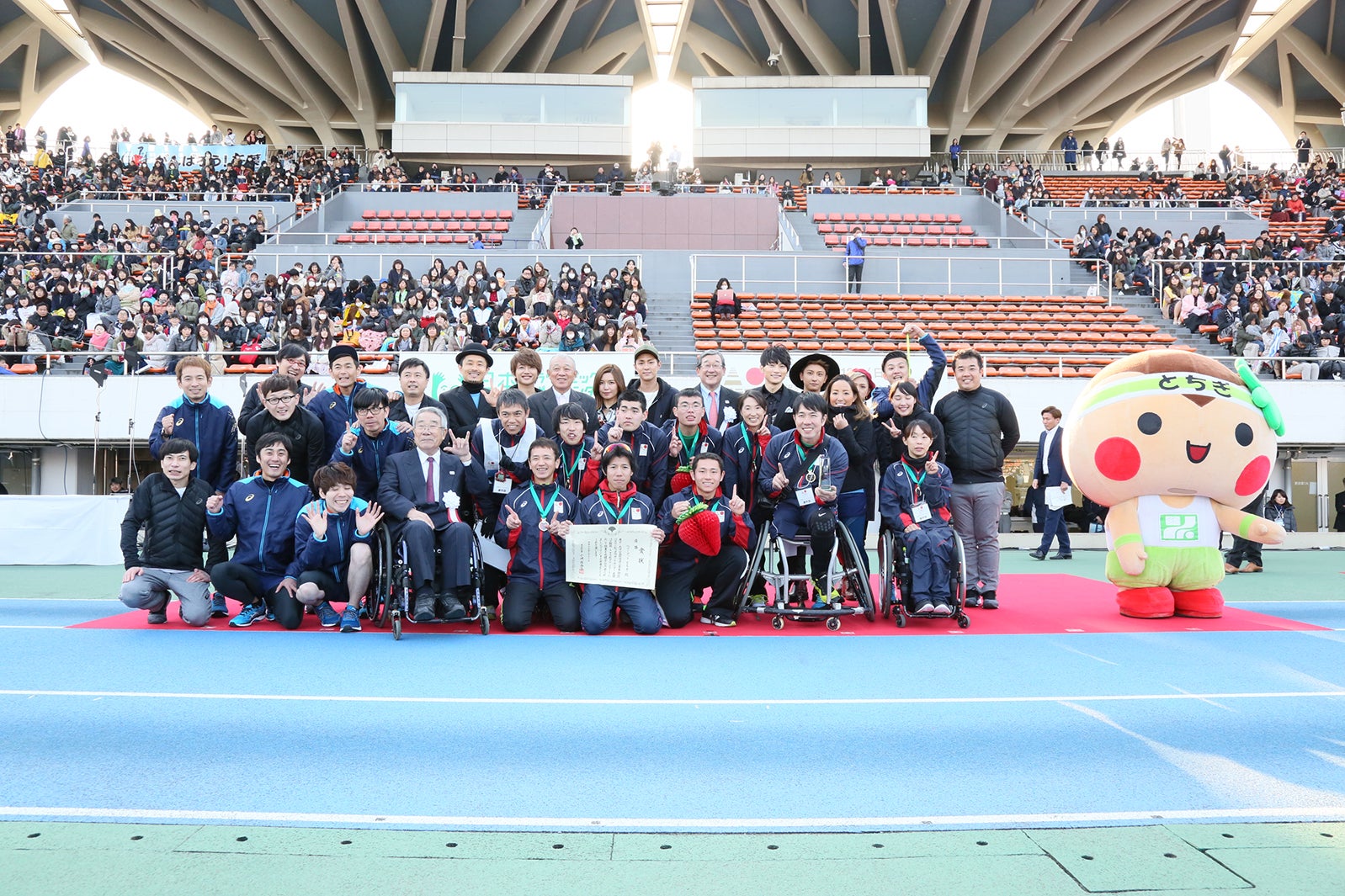 パラ駅伝の様子（提供写真）