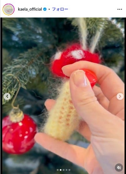 木村カエラInstagramより