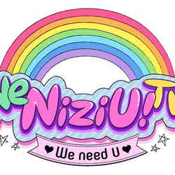 「We NiziU！TV」（提供写真）