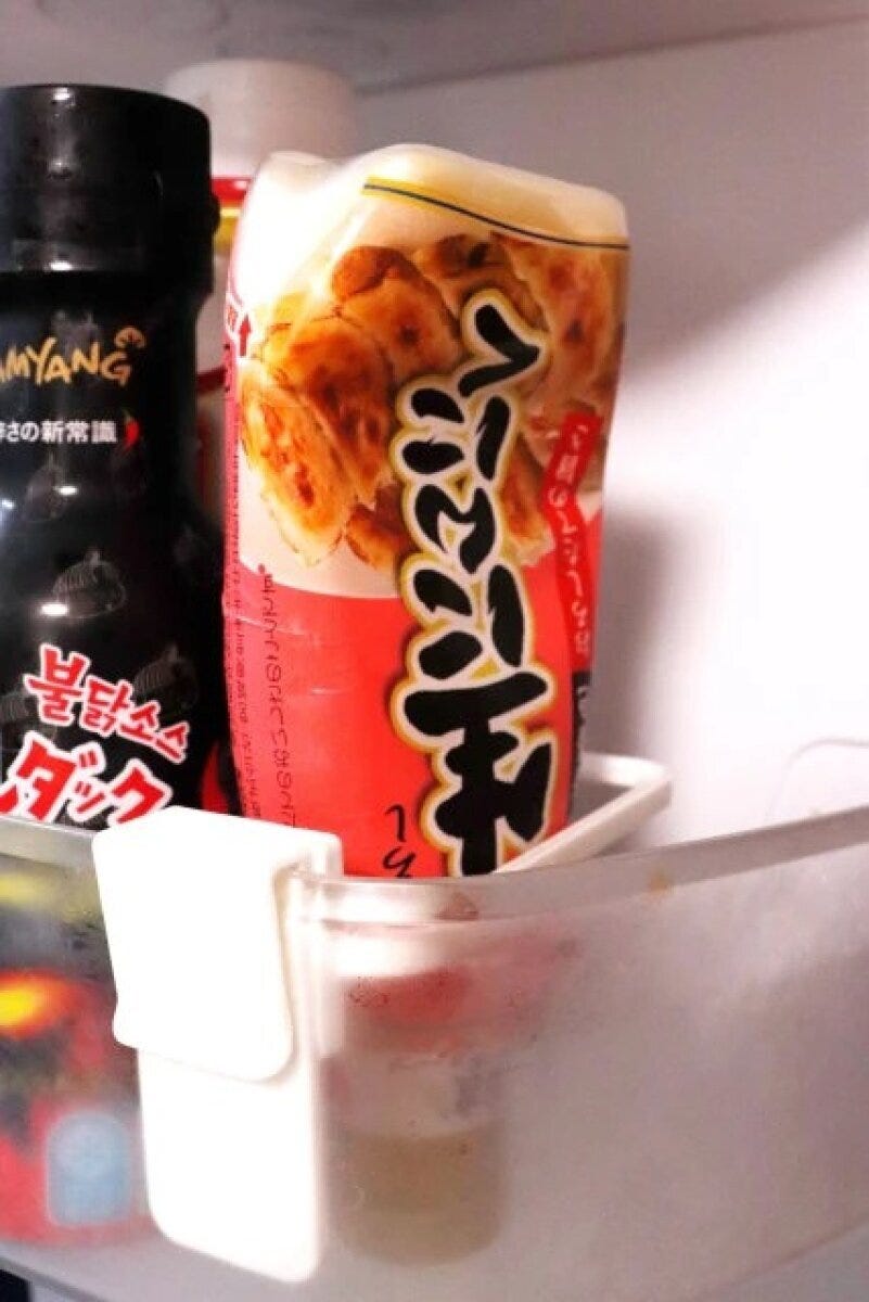 ダイソー　冷蔵庫ドアポケット仕切り