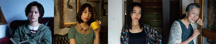 岡本圭人、森川葵、瀬戸さおり、高畑淳子 (提供写真)