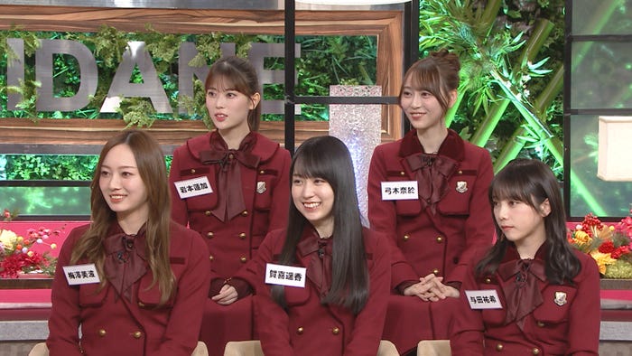 乃木坂46(左から)梅澤美波、岩本蓮加、賀喜遥香、弓木奈於、与田祐希(C)日本テレビ
