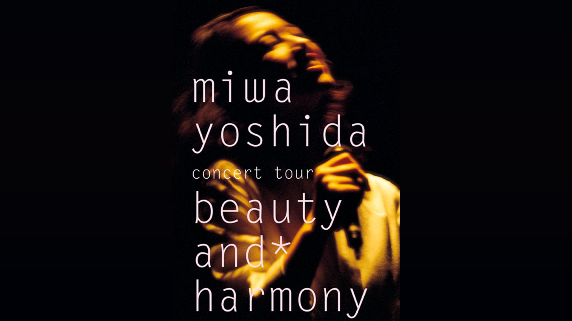 DREAMS COME TRUE『miwa yoshida concert tour beauty and harmony』（提供写真）
