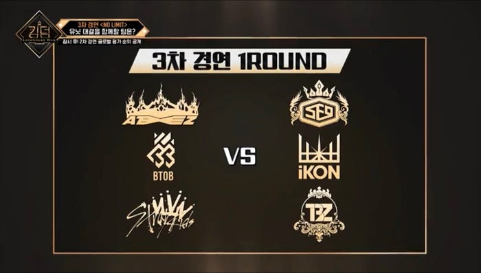 Ikon Stray Kids Ateezらk Pop界の王座を競うサバイバル番組 Kingdom Legendary War に注目 これまでのバトルまとめ モデルプレス Ikon Stray Kids Ateezらk Pop界の王座を競うサバイバル番組 Kingdom Legendary War に注目 これまでのバトルまとめ モデルプレス