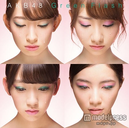 AKB48「Green Flash」（3月4日発売）／TYPE-A（初回）（C）AKS