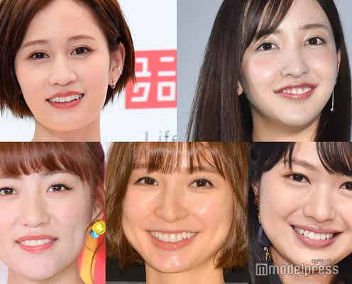 元AKB48前田敦子・板野友美・高橋みなみら“元祖メンバー”奇跡の集合 豪華ショットに反響「オールスター」「胸熱」