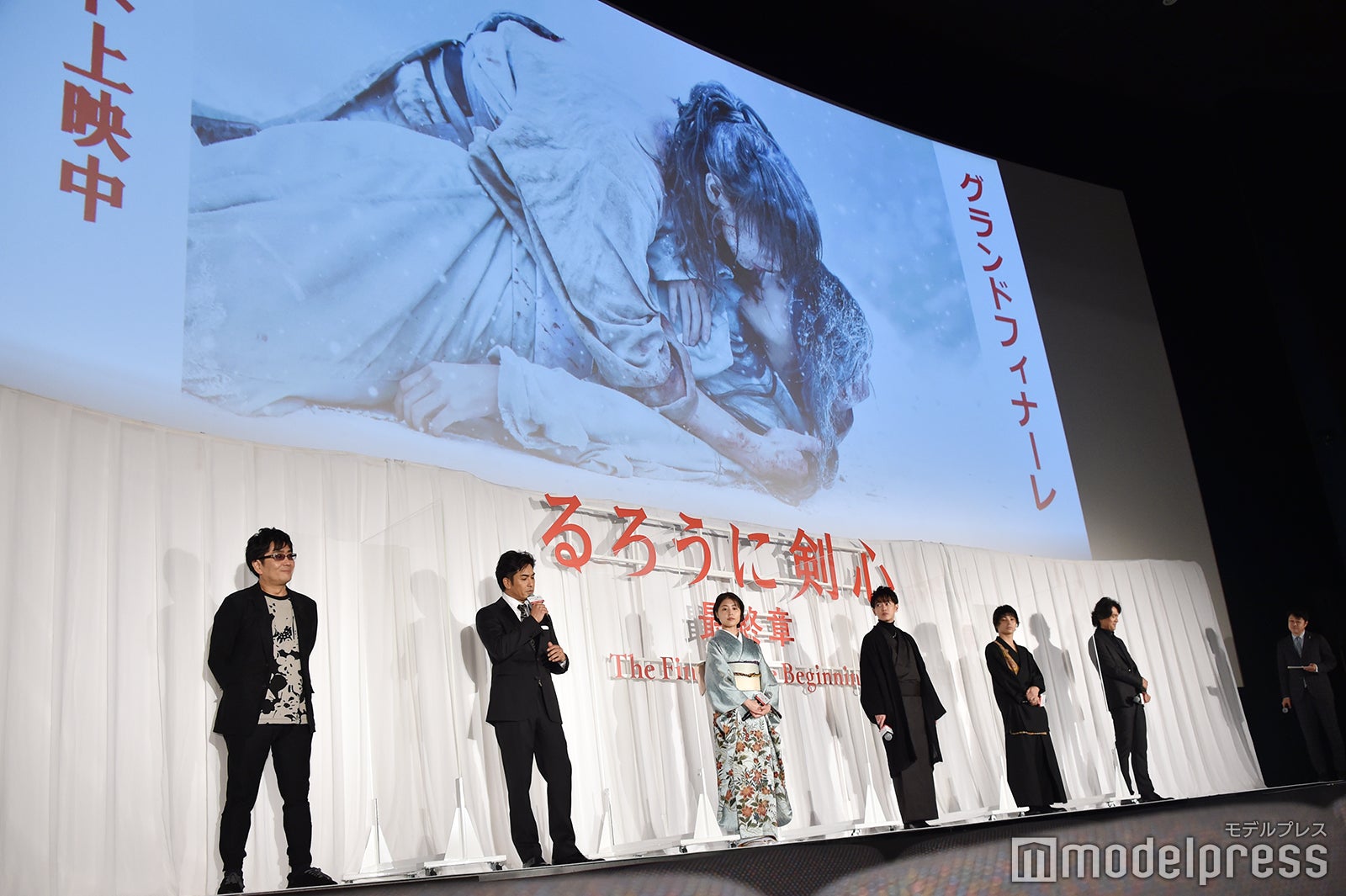 大友啓史監督、北村一輝、有村架純、佐藤健、村上虹郎、江口洋介／「るろうに剣心 最終章 The Beginning」初日舞台挨拶（C）モデルプレス