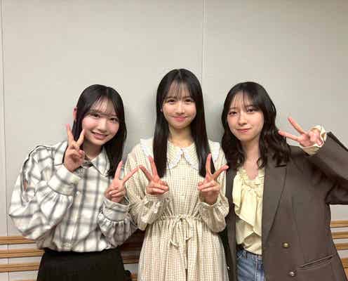 日向坂46金村美玖・上村ひなの・藤嶌果歩「6回目のひな誕祭」裏話語る「びっくりでした」【日向坂46の「ひ」】