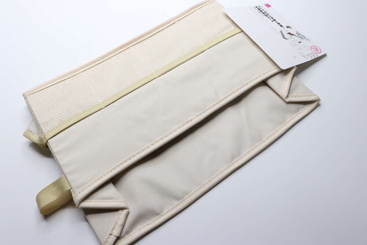 ダイソー　多機能収納ケース　ランドセル