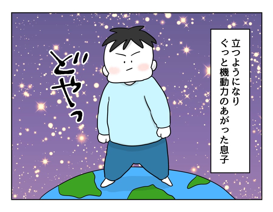 1l5irv3mpkx0km