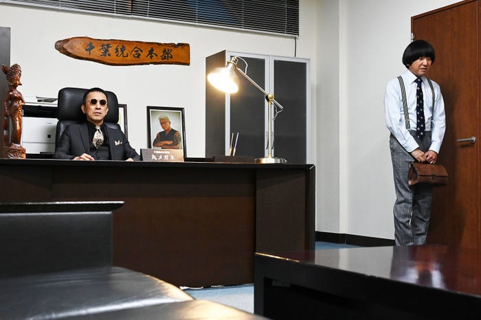 筧利夫、本多力「今日からヒットマン」第7話より(C)テレビ朝日