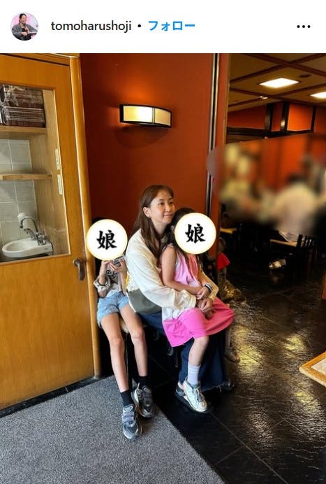 藤本美貴&娘2人/庄司智春公式Instagramより