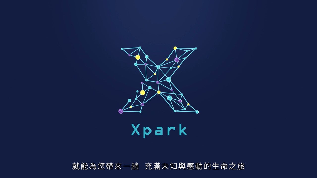 Xparkイメージ／画像提供：横浜八景島