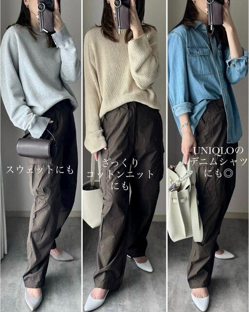 ユニクロ ワイドフィットカーゴパンツ コーデ ユニクロのワイドフィットカーゴパンツのコーデ2