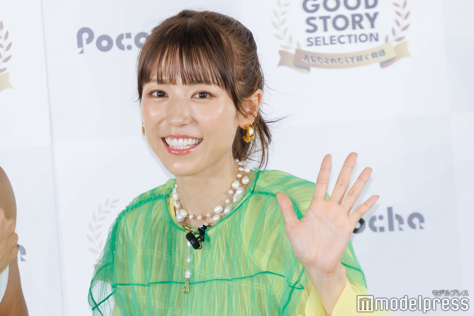 若槻千夏、所属事務所退社・独立を発表 - モデルプレス