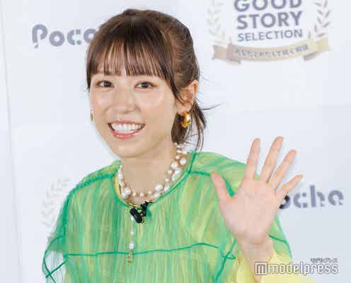 若槻千夏、“見られたらヤバい”スマホの中身とは「芸能界干されますから」