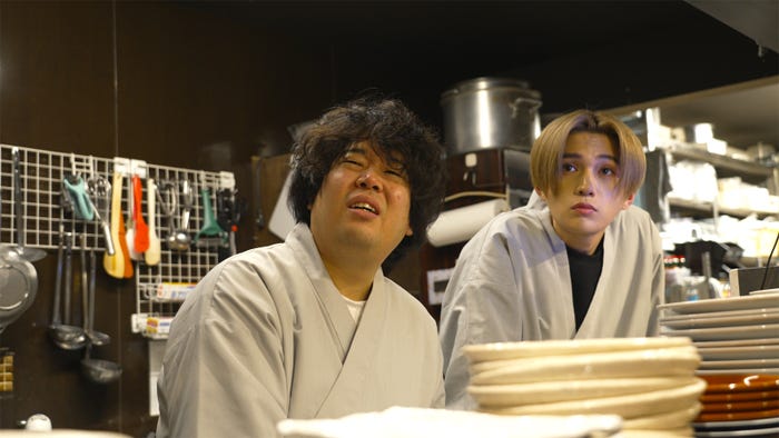 草薙航基、八木勇征(C)日本テレビ