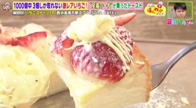 行列必至や激レアも…♡