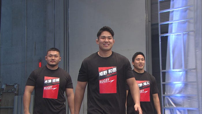 ラグビー日本代表が助っ人参戦!(左から)木津悠輔、姫野和樹、茂野海人 (C)フジテレビ