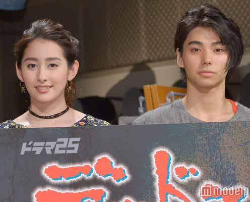 早見あかり、体調不良で声出ず会見出席「呪われたんだと思います」村上虹郎がフォロー