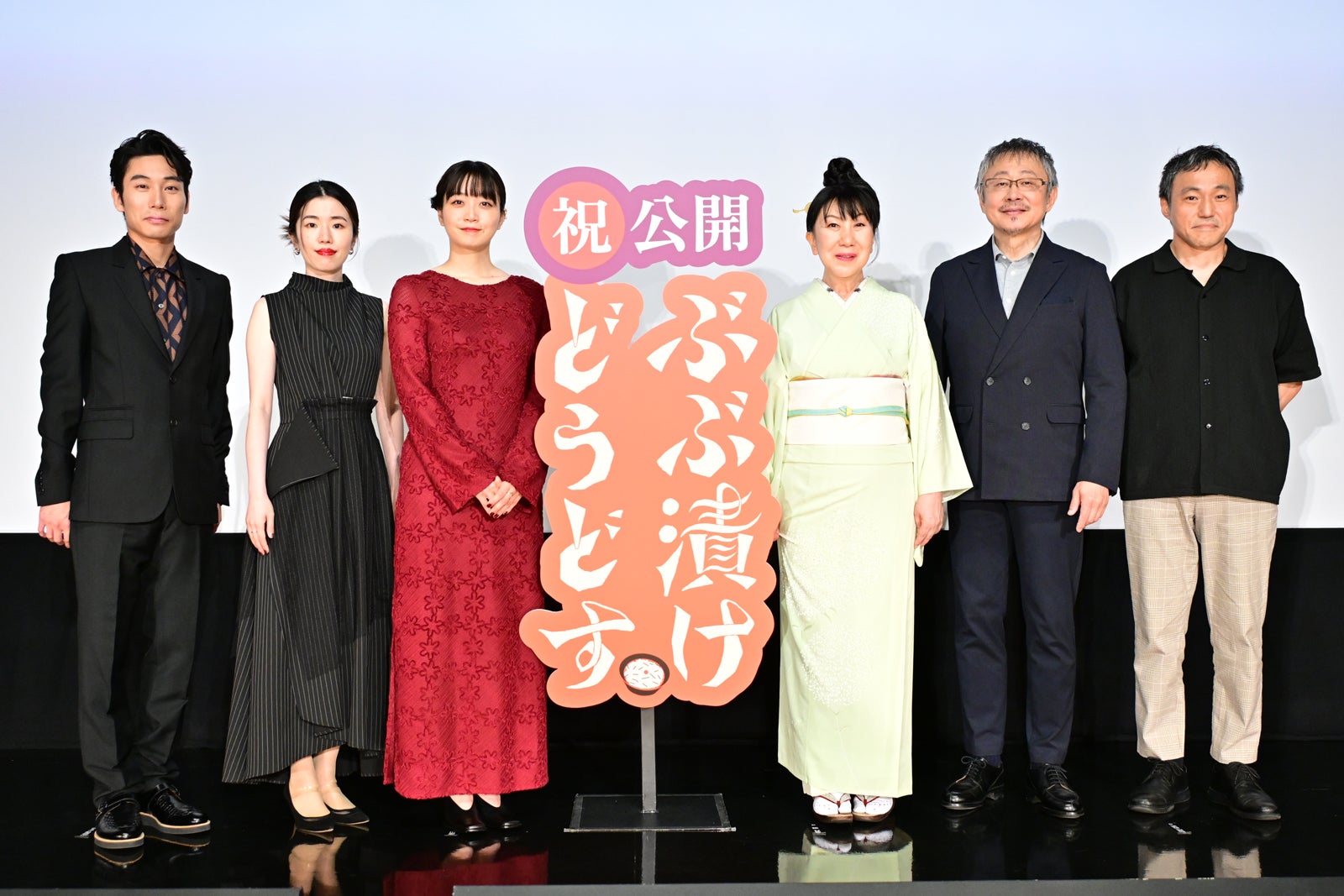 大友律、小野寺ずる、深川麻衣、室井滋、松尾貴史、冨永昌敬監督（C）2025「ぶぶ漬けどうどす」製作委員会