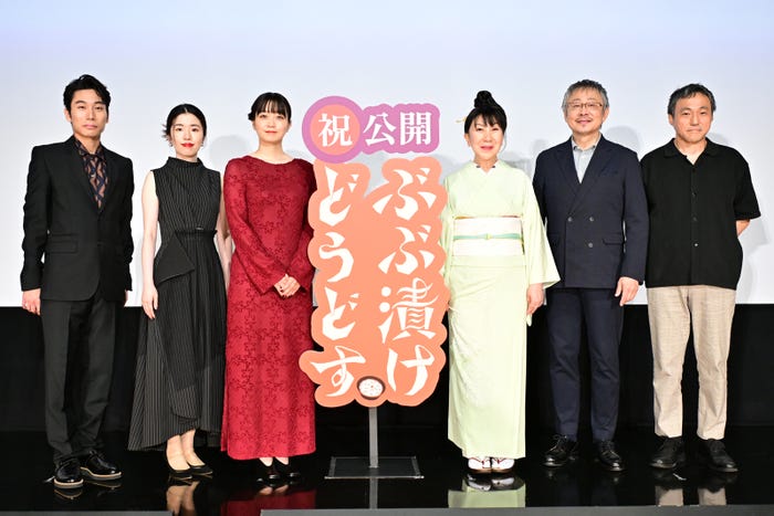 大友律、小野寺ずる、深川麻衣、室井滋、松尾貴史、冨永昌敬監督(C)2025「ぶぶ漬けどうどす」製作委員会