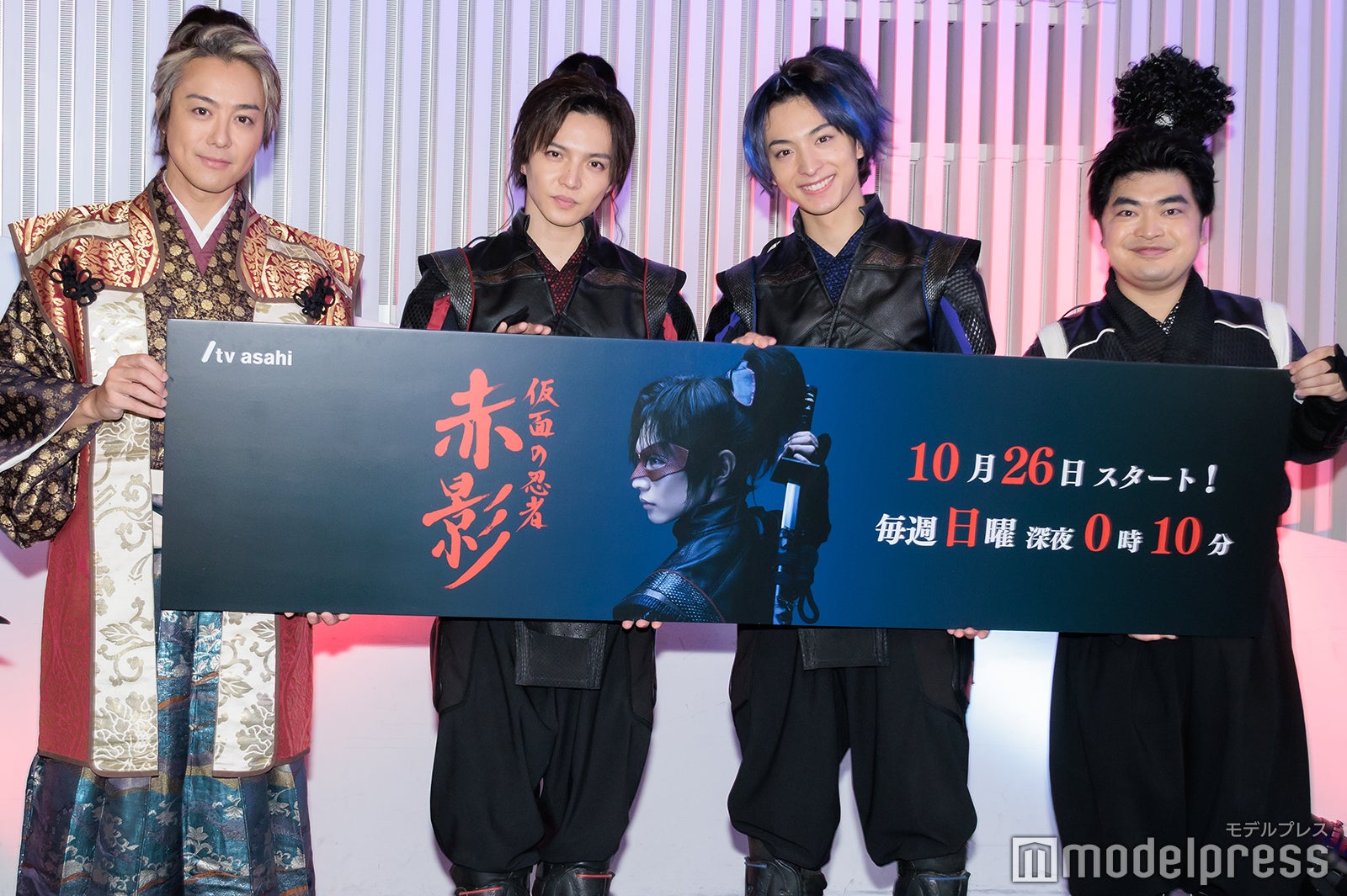 TAKAHIRO、佐藤大樹、木村慧人、加藤諒（C）モデルプレス